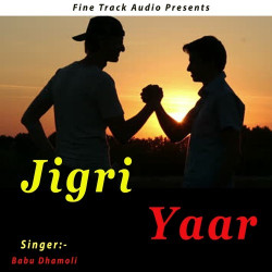 Punjabi-Singles Unknown
