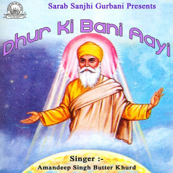 Punjabi Unknown