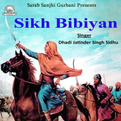 Punjabi Unknown