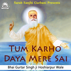 Punjabi Unknown
