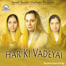 Punjabi Unknown