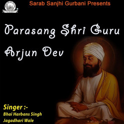 Punjabi Unknown