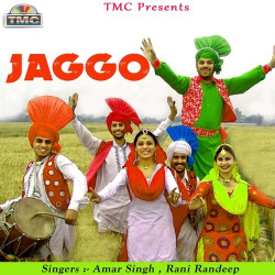 Punjabi Unknown