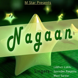 Unknown Nagaan