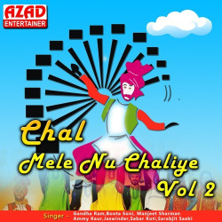Punjabi Unknown