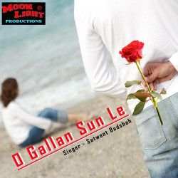Punjabi-Singles Unknown