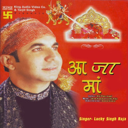 Punjabi Unknown