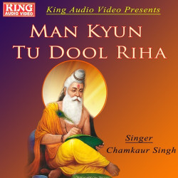 Punjabi Unknown