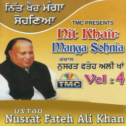 Unknown Nit Khair Manga Sohnia Vol 4
