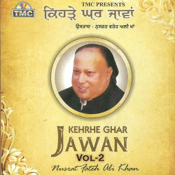 Punjabi Unknown