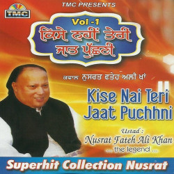 Punjabi Unknown