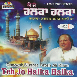 Punjabi Unknown