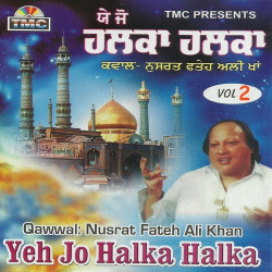 Punjabi Unknown