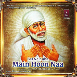 Hindi Unknown