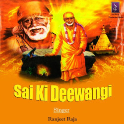 Hindi Unknown