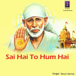 Hindi Unknown