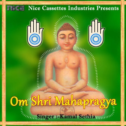 Unknown Om Shri Mahapragya