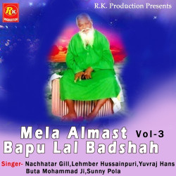 Unknown Mela Almast Bapu Lal Badshah Vol 3
