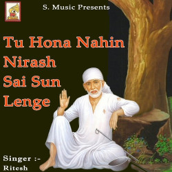 Hindi Unknown