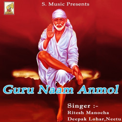 Unknown Guru Naam Anmol