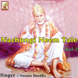 Unknown Nachungi Neem Tale Vol 2