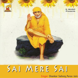 Hindi Unknown
