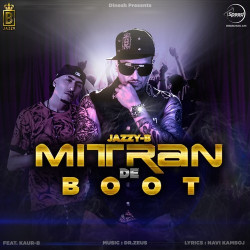 Unknown Mitran De Boot