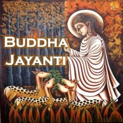 Unknown Buddha Jayanti