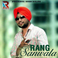 Punjabi-Singles Unknown