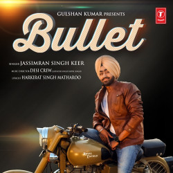 Unknown Bullet