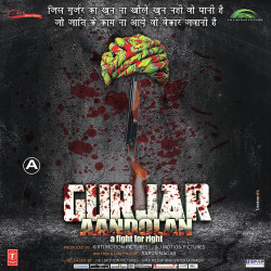 Unknown Gurjar Aandolan