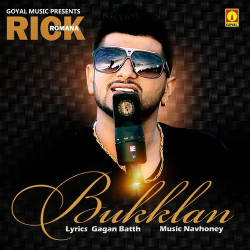 Unknown Bukklan