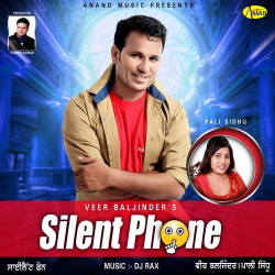 Unknown Silent Phone