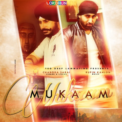 Punjabi-Singles Unknown