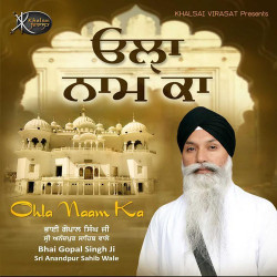 Punjabi Unknown