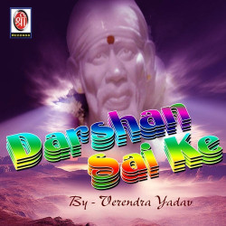 Hindi Unknown