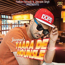 Punjabi-Singles Unknown
