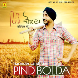 Punjabi Unknown