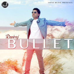 Punjabi-Singles Unknown