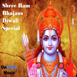 Unknown Shree Ram Bhajans Diwali Special
