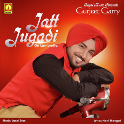 Punjabi-Singles Unknown
