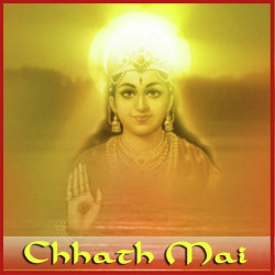Hindi Unknown