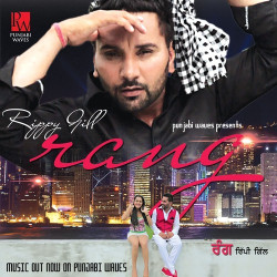 Punjabi-Singles Unknown