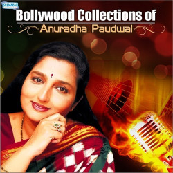Unknown Bollywood Collections Of Anuradha Paudwal