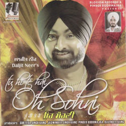 Punjabi Unknown