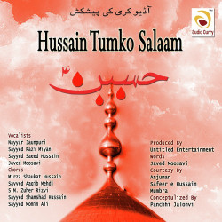 Unknown Hussain Tumko Salam