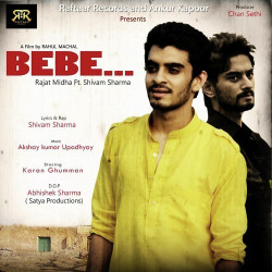 Punjabi-Singles Unknown