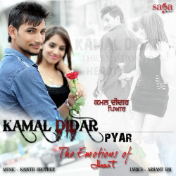Unknown Pyar- The Emotions Of Heart