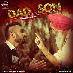 Unknown Dad Vs Son