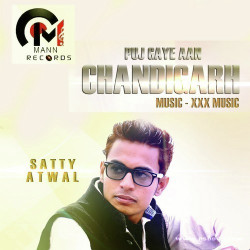 Unknown Puj Gaye Aan Chandigarh